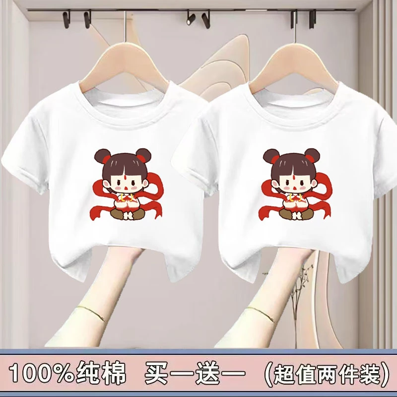 哪吒100%纯棉短袖T恤2025年爆款卡通女童男童上衣童装衣服