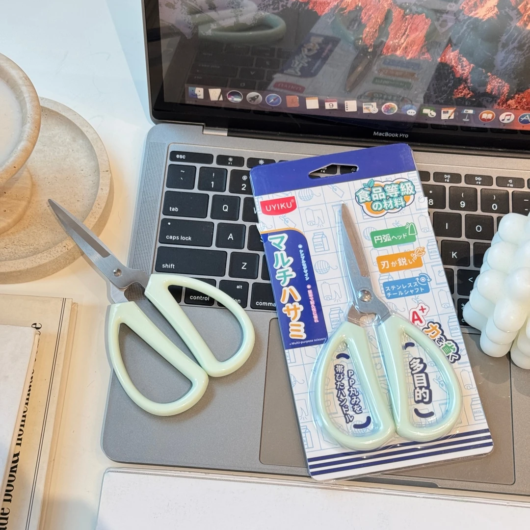 【小巧多用剪刀】利落裁剪pp手柄易握防滑食品接触级剪刀