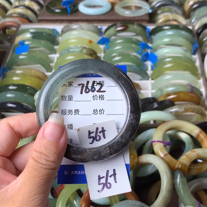 未镶嵌蛇纹石玉手镯7662