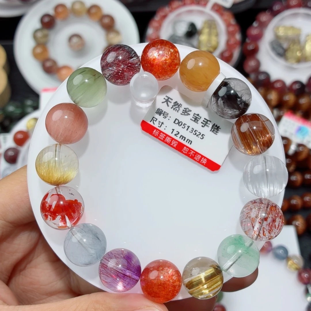 水晶手链未镶嵌多宝手链