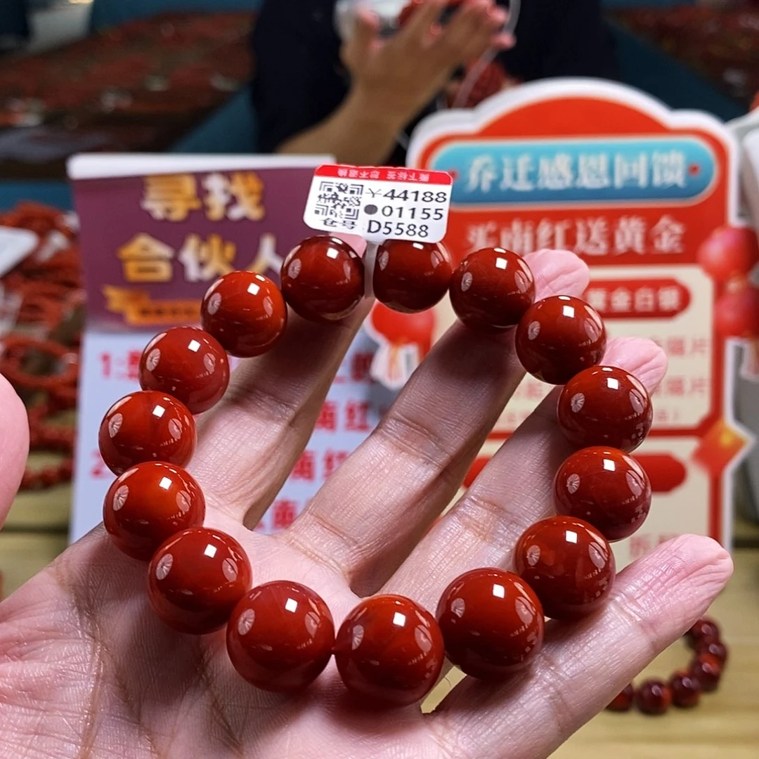 未镶嵌15mm（多样性发一）典藏南红玛瑙