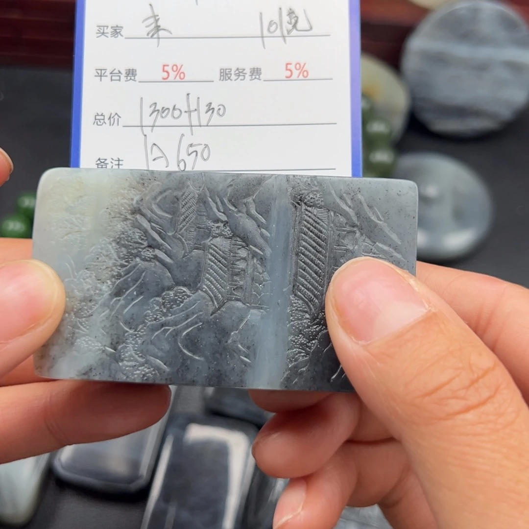 颈饰未镶嵌和田玉来**往