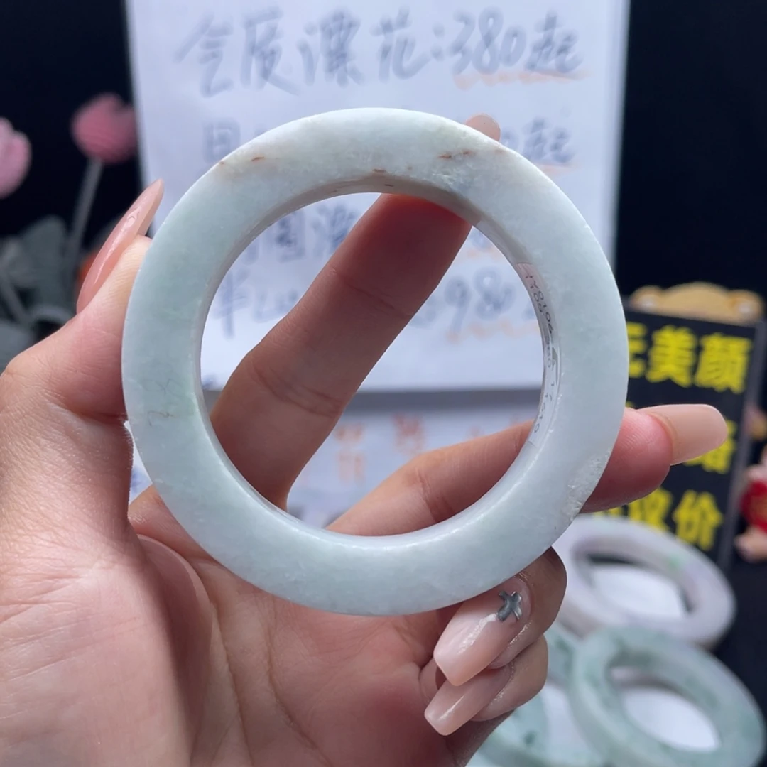未镶嵌手镯定制翡翠