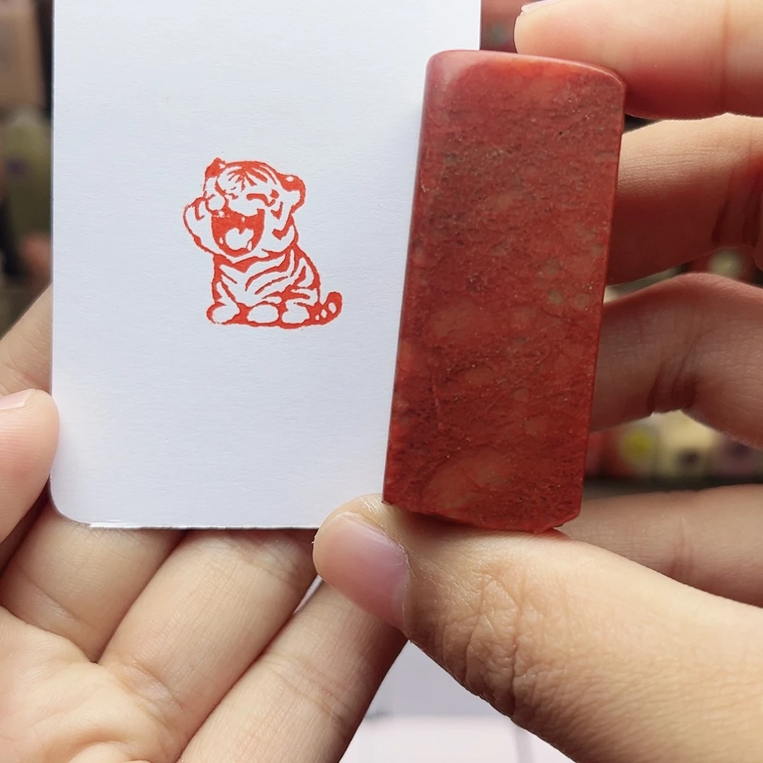 寿山石印石2.0小老虎 手工篆刻
