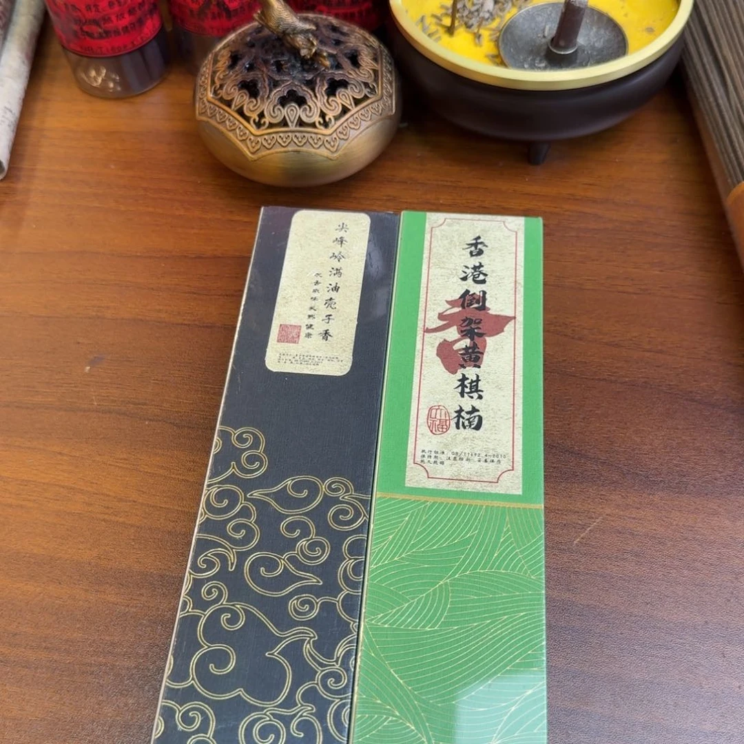 闪购链接直接拍下发货