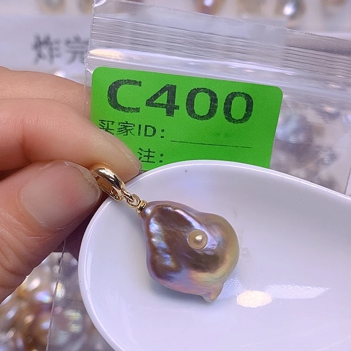 淡水珍珠未镶嵌颈饰