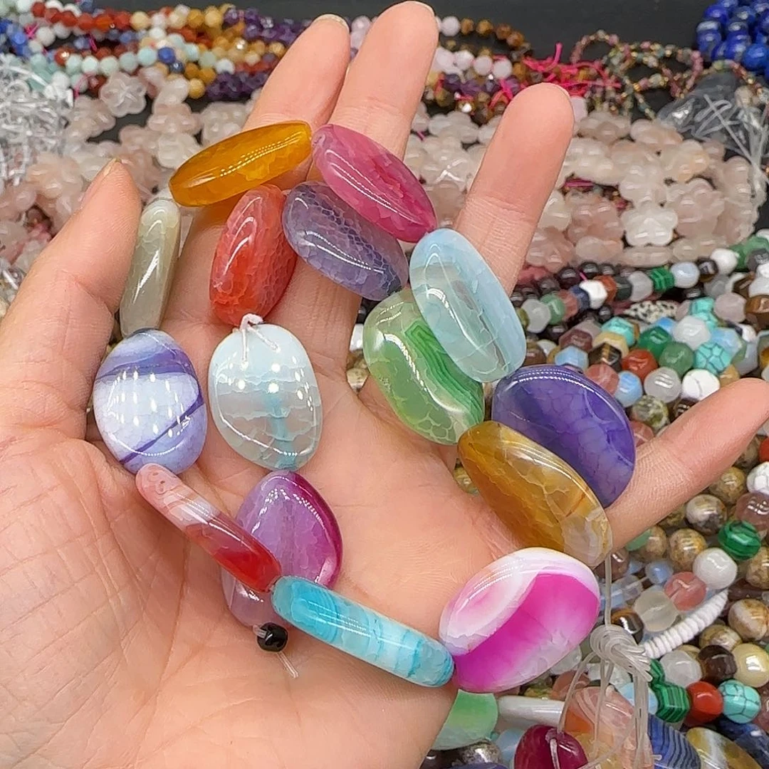 玛瑙/玉髓合金珠宝半成品玛瑙多宝圆饼17mm一条