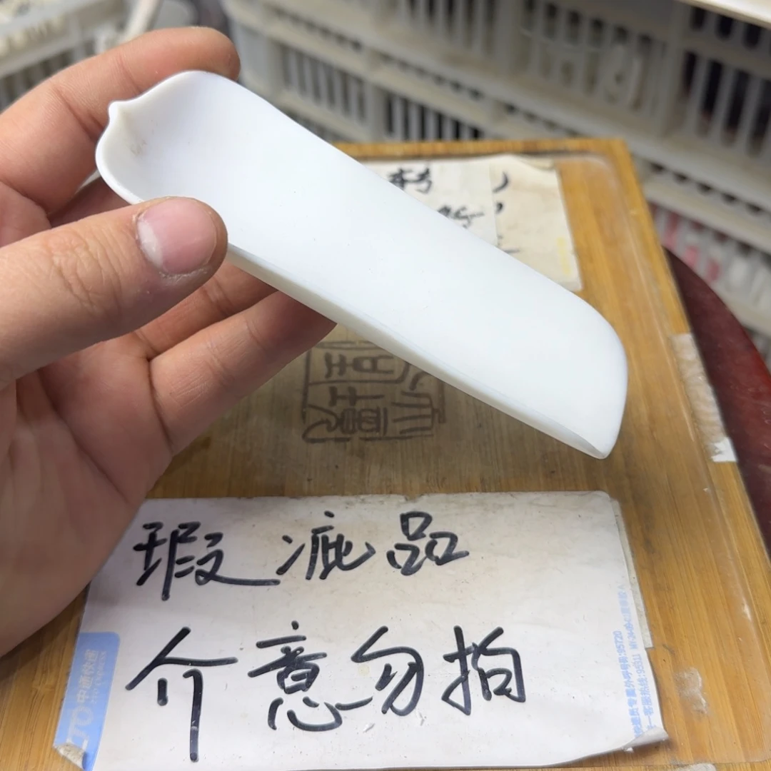 瑕疵介意勿拍陶瓷器皿A101