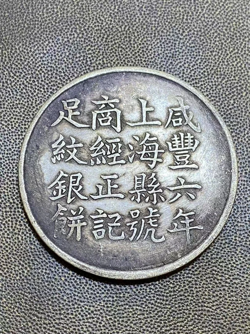 M297精选手工摆件现代仿古复古工艺摆件