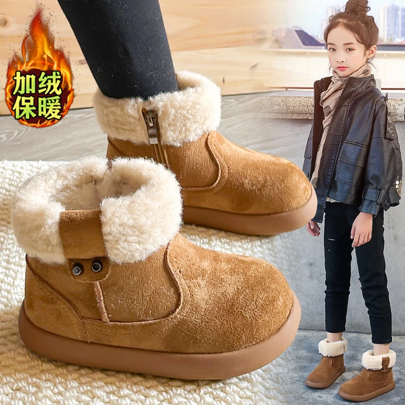 阿童木雪地靴儿童冬季2025新款保暖短靴子女童加绒大棉鞋加厚毛毛
