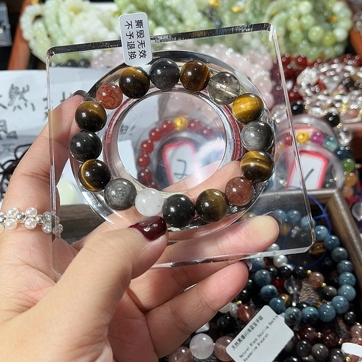 水晶合金手链张凌赫同款