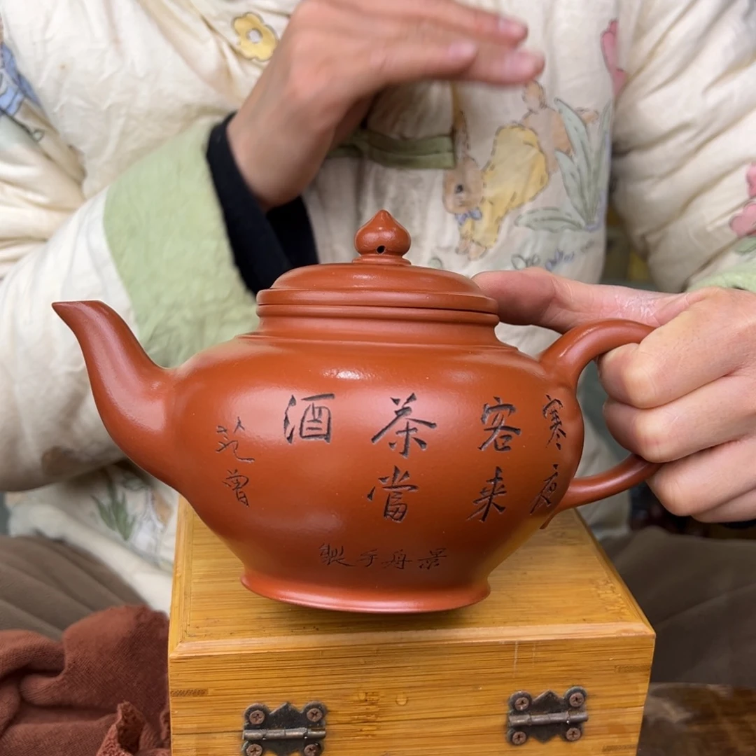 紫砂茶壶宜兴紫砂艺术