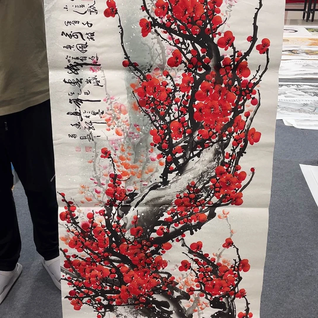 国画今天早上起来发现