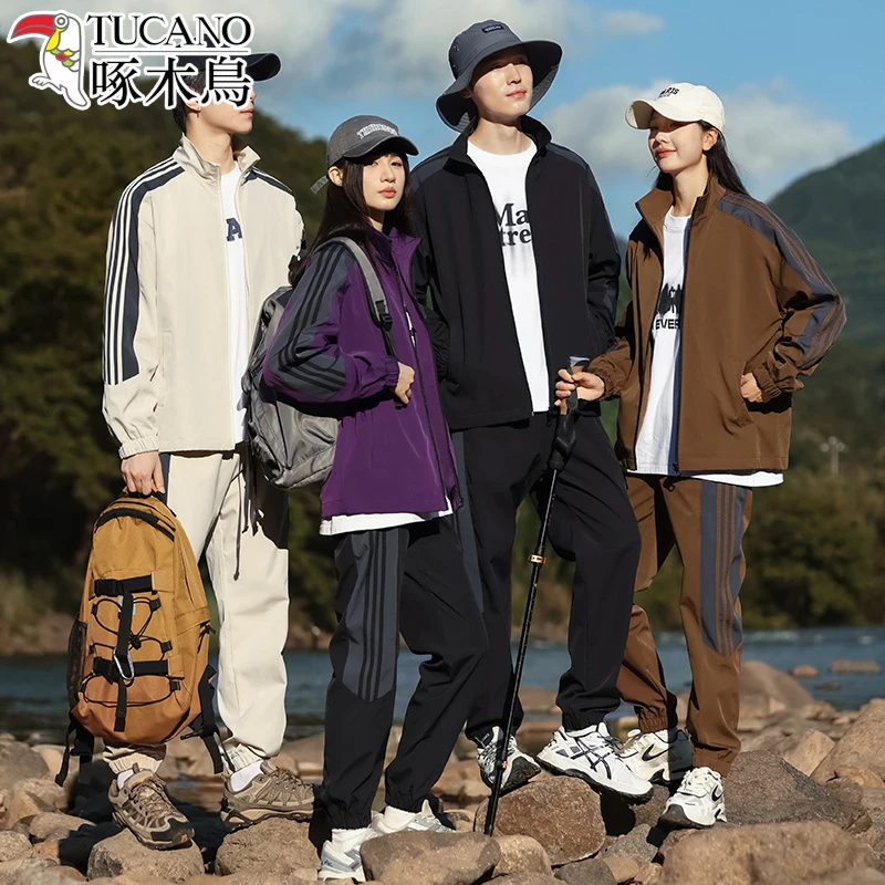 高品质2025年秋季新款男女同款夹克套装春季百搭潮流情侣款休闲运