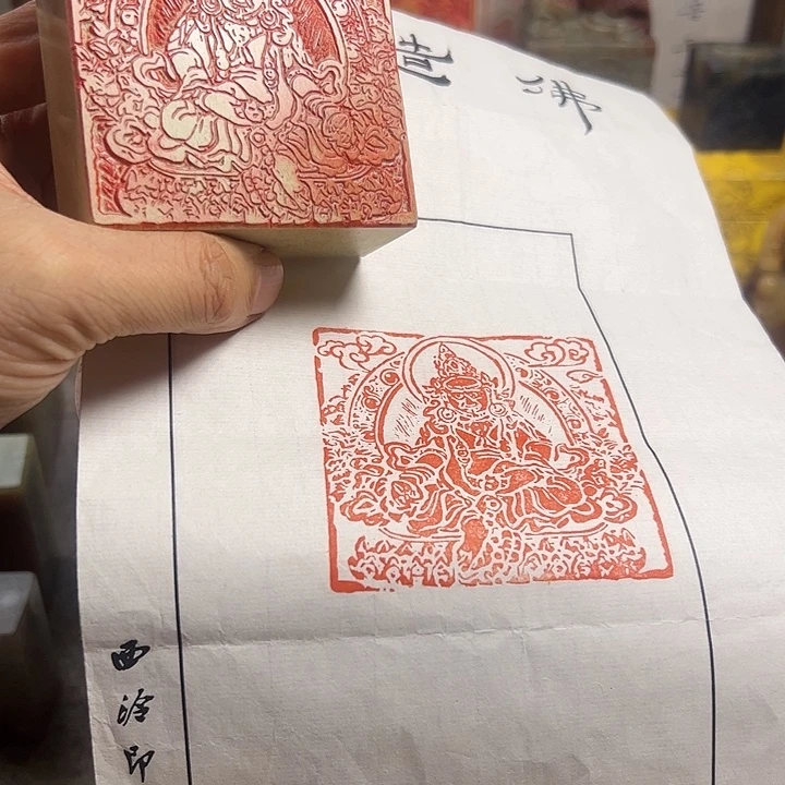 寿山石印石111111111111111111111