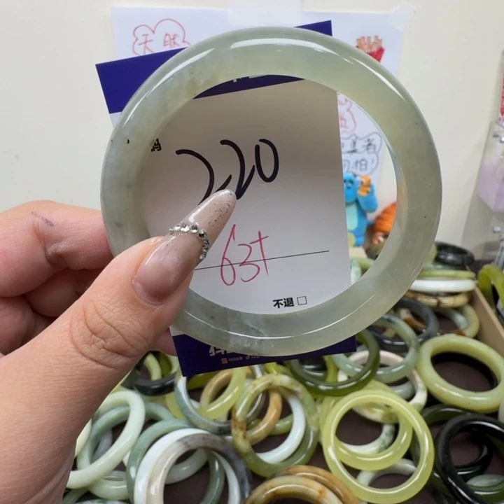 蛇纹石玉未镶嵌手镯220