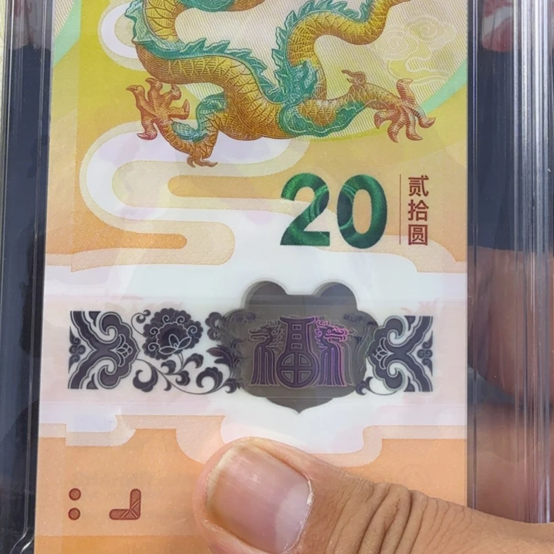 高***水塑料无四标十一组70061
