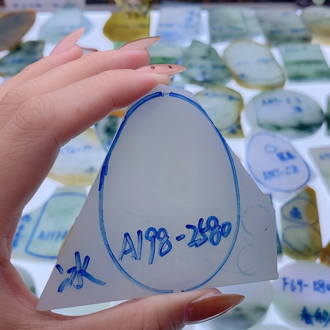 定制翡翠未镶嵌定制翡翠未镶嵌