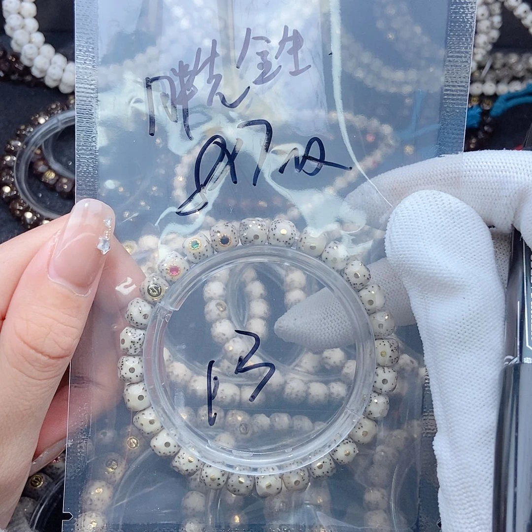 星月菩提手串胖*鉎星月