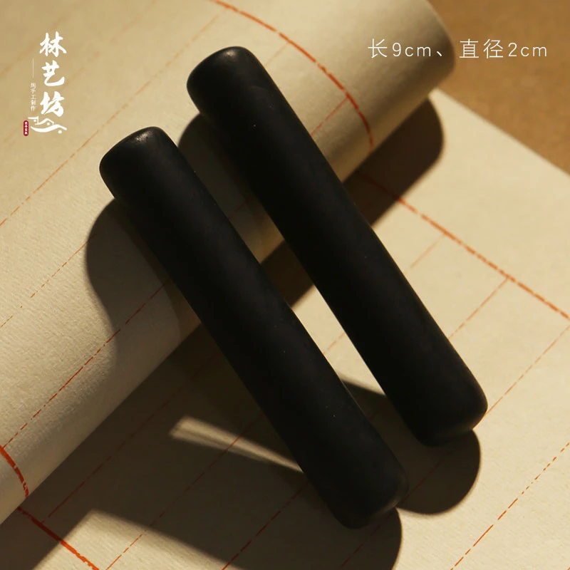 胡开文文手搓油烟墨条