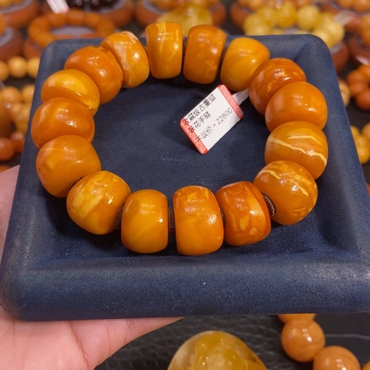 蜜蜡手链未镶嵌奔***上蜜蜡