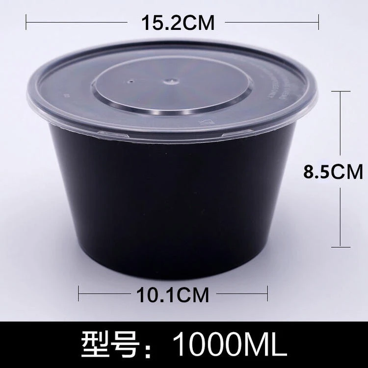 1000圆黑色餐盒300套一件