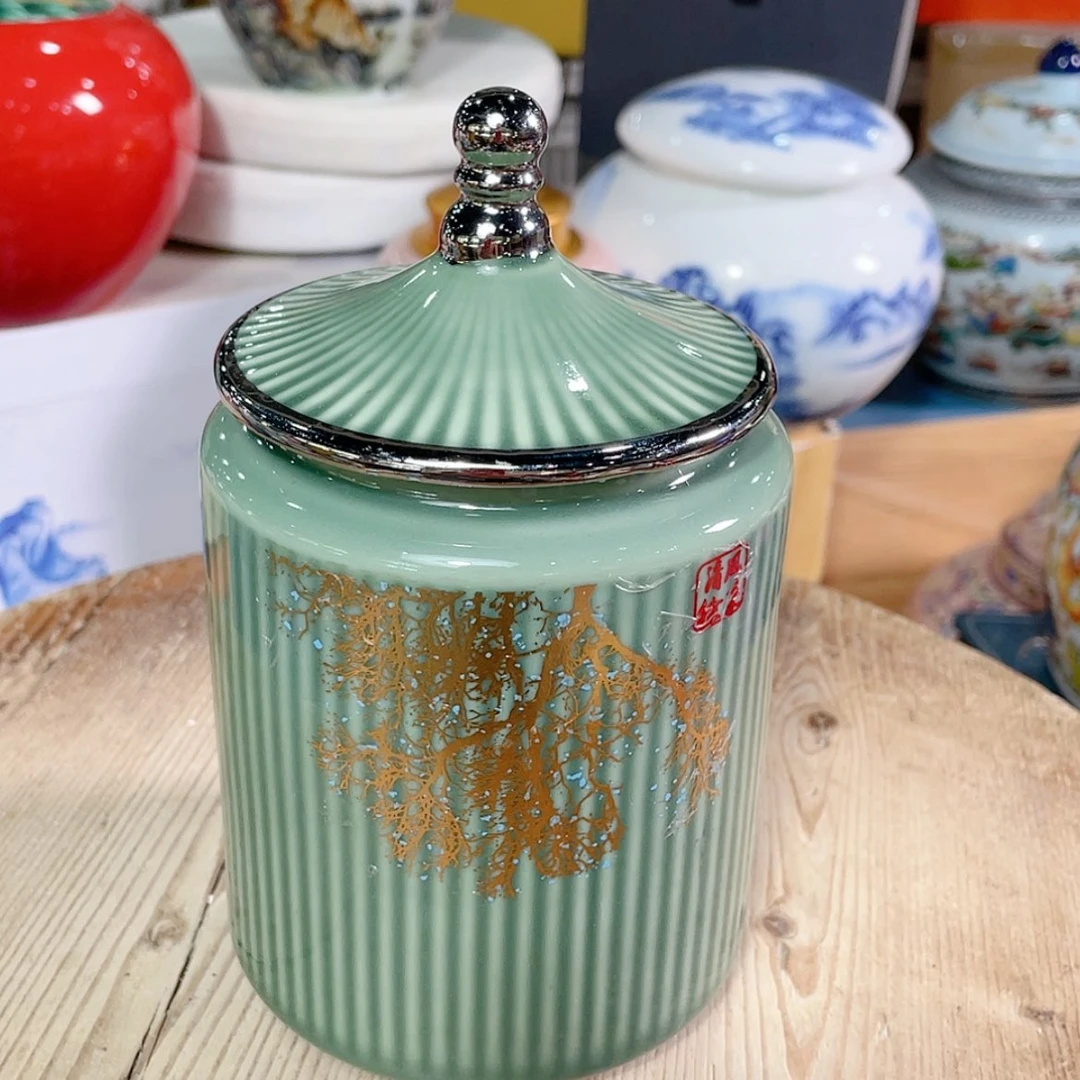 【闪购商品】罐陶瓷茶叶罐密封罐