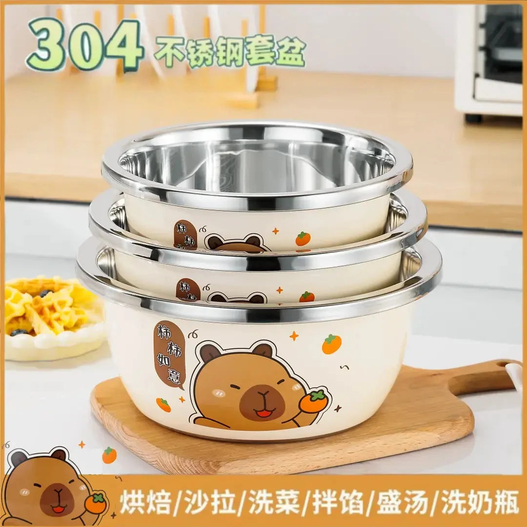 佳美萱卡皮巴拉不锈钢盆沥水篮家用厨房料理洗菜盆和面揉面盆