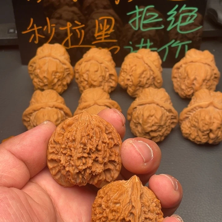 .***玩核桃满天星40尺寸