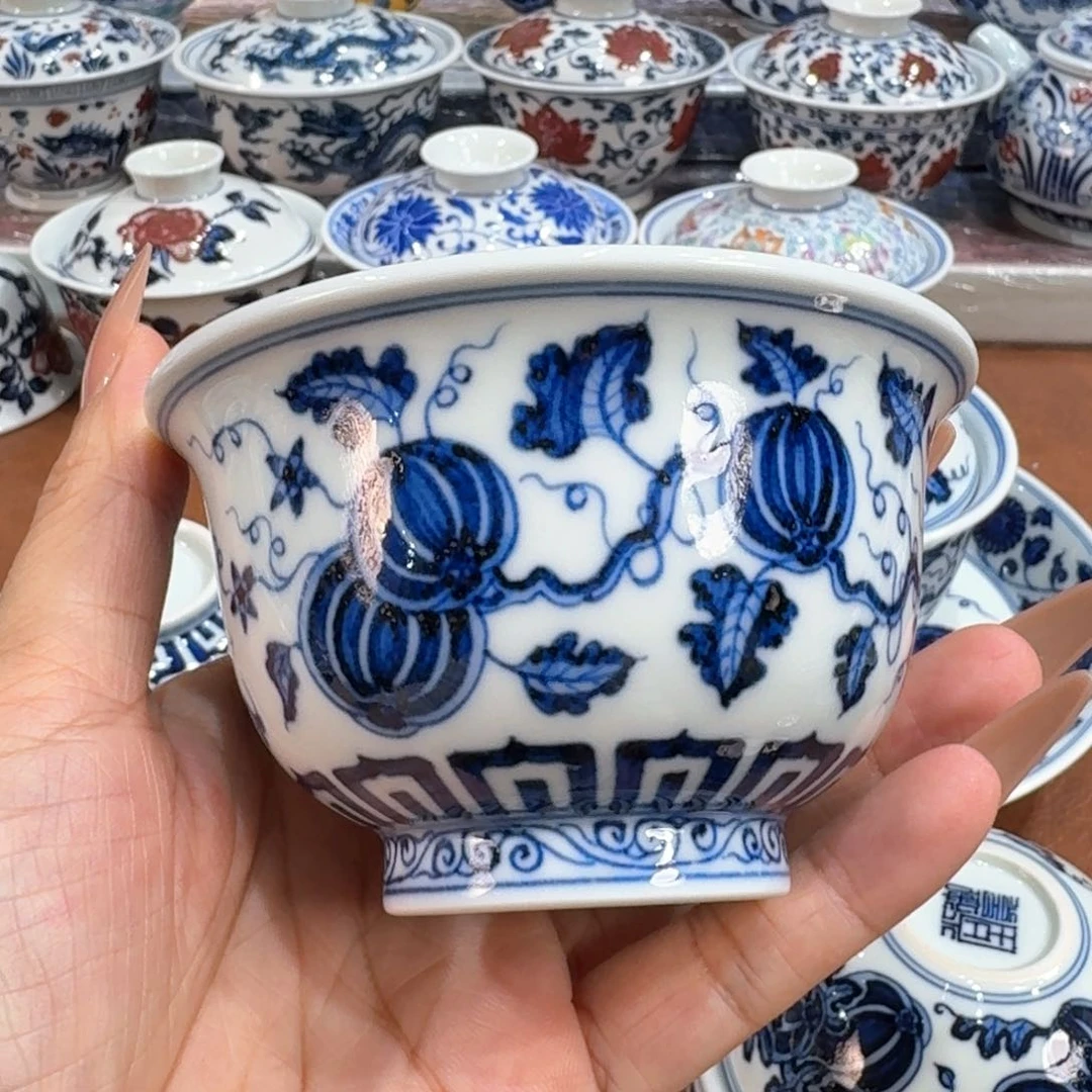 ………………………………………………………………