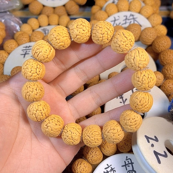 桃核手串17➕宽齐铁扇