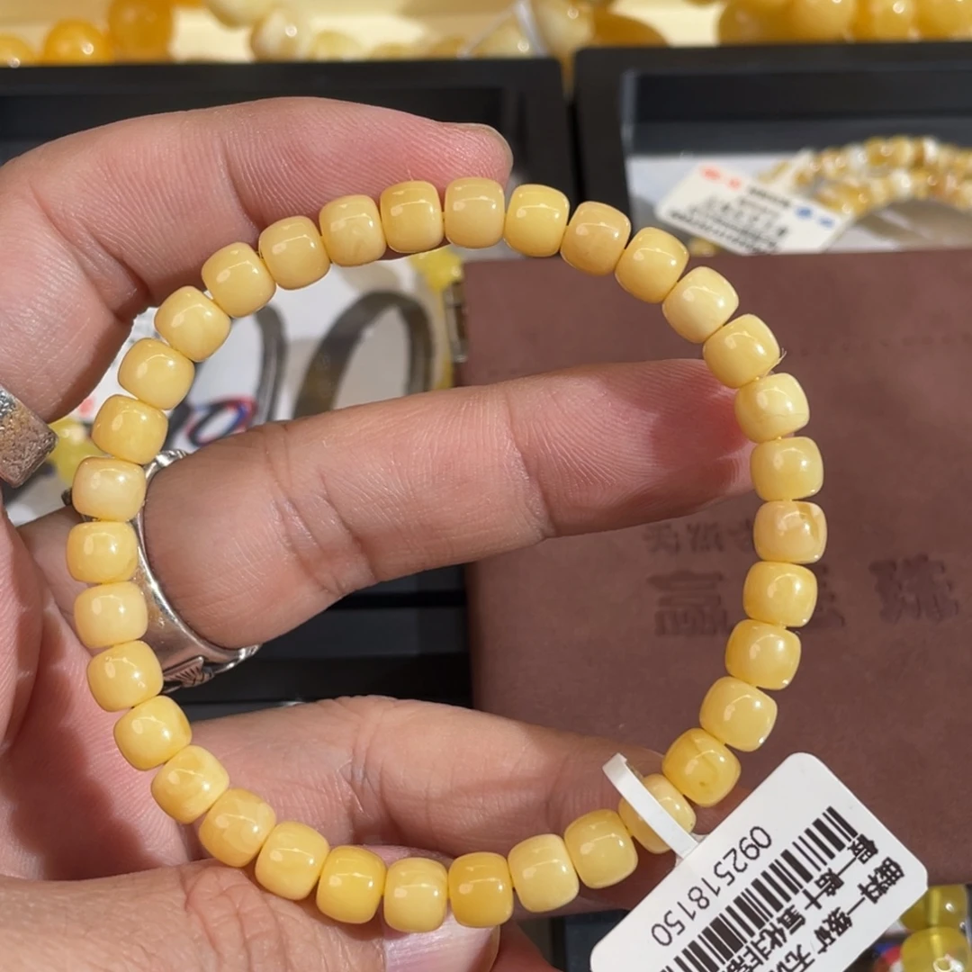 蜜蜡未镶嵌裸石047