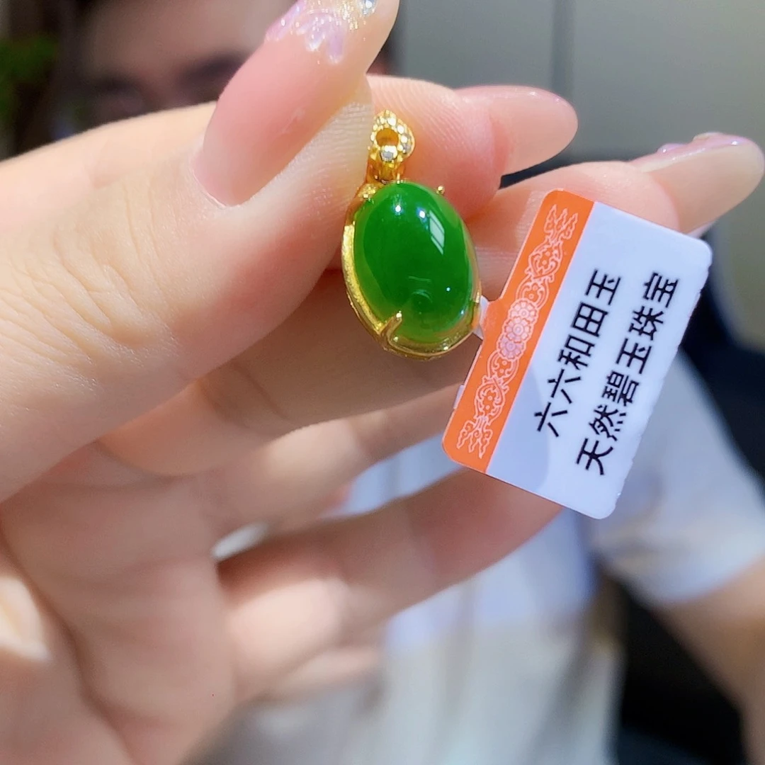 颈饰银S925镀金镶嵌和田玉（碧玉）
