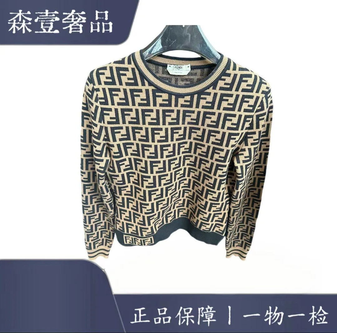 99新 FENDI/芬迪 A105棕色满印针织卫衣 36码