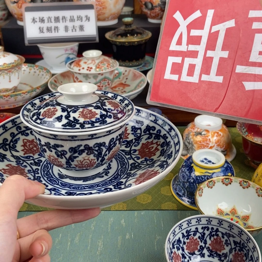无*陶瓷的设计师是一个人