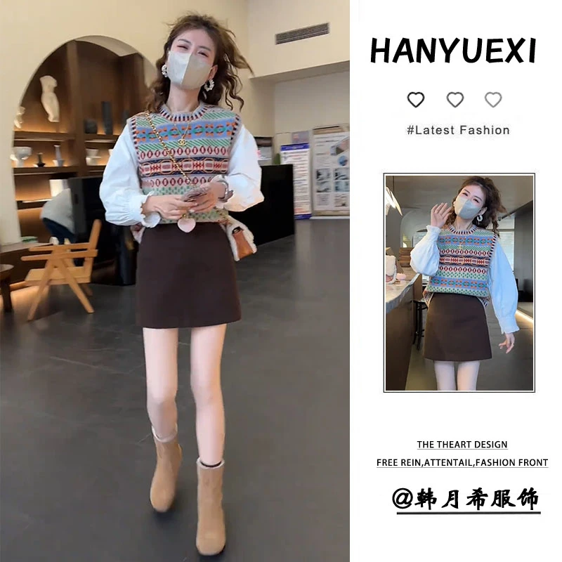 【现货】入秋一整套女装2025新款针织马甲百搭打底衫半身裙三件套装