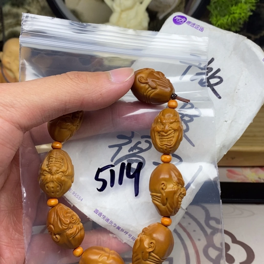 橄榄核手串/手链橄榄雕工艺手串