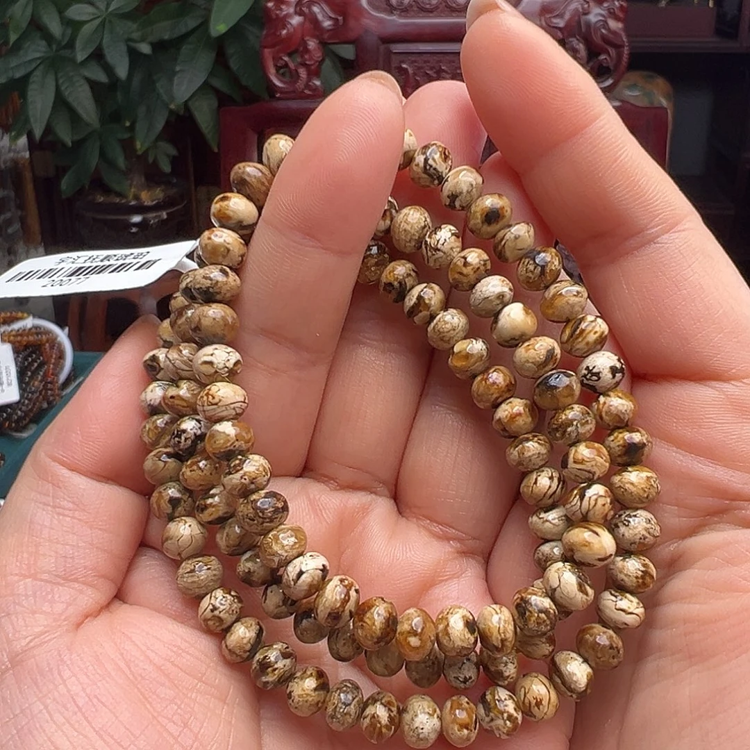 琥珀未镶嵌裸石抚顺琥珀20077