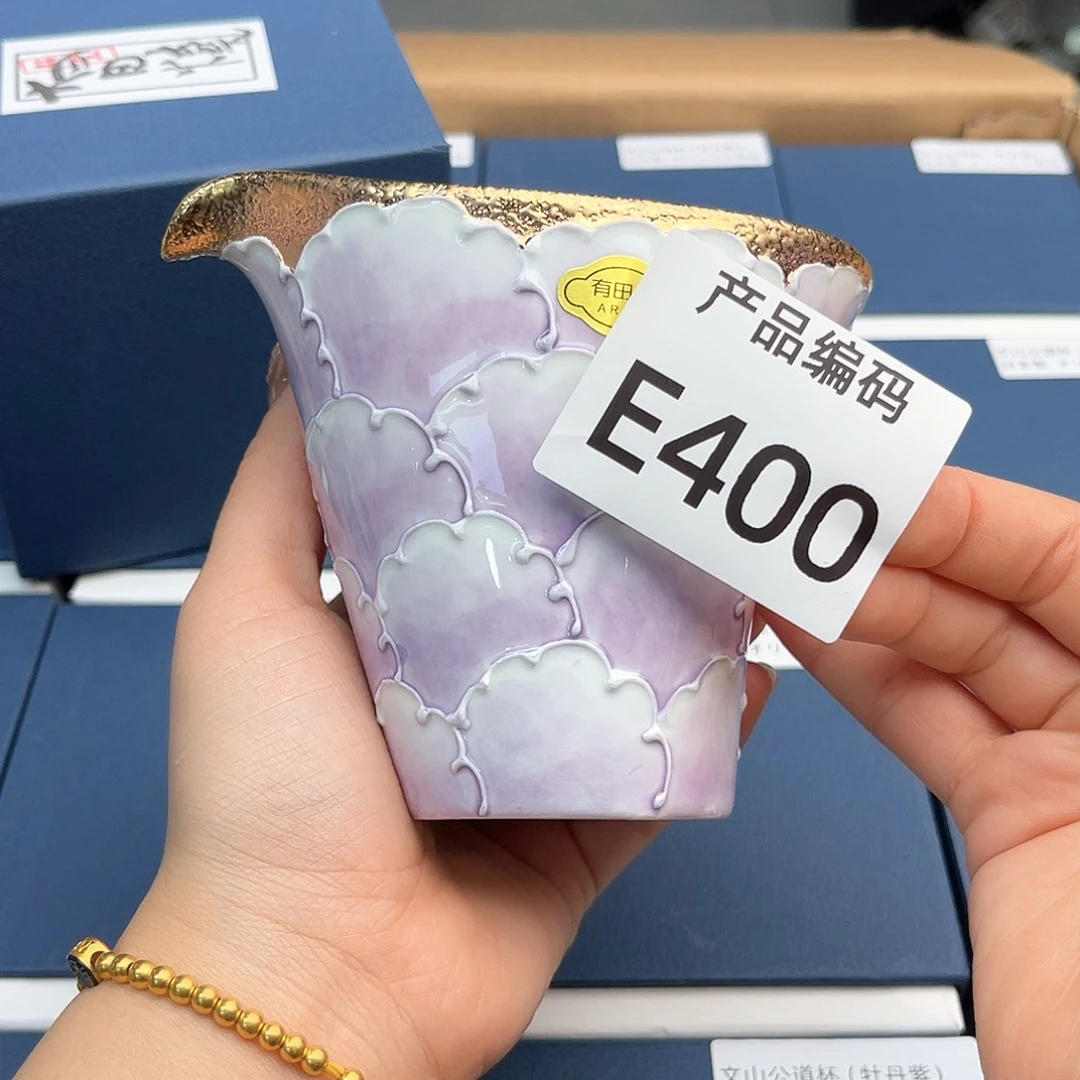 瓷片哦哦哦哦哦哦哦哦