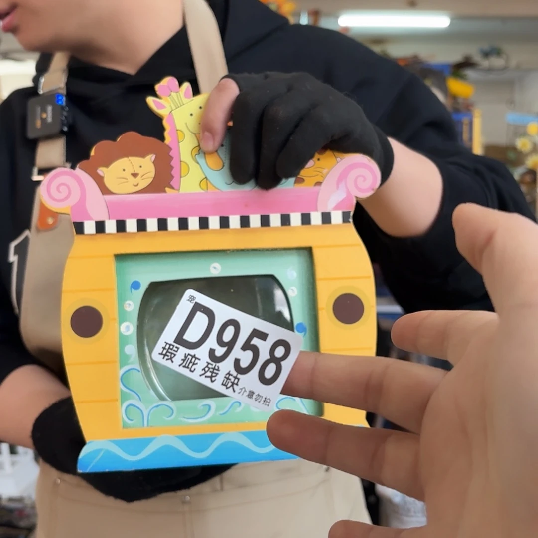 核桃木/黑胡桃（胡桃木）