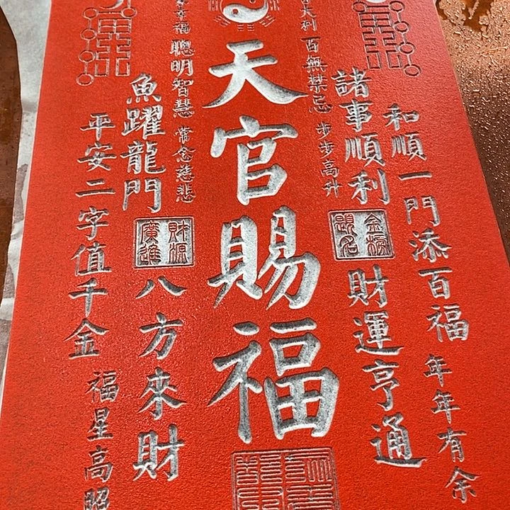 国画手工制作工艺