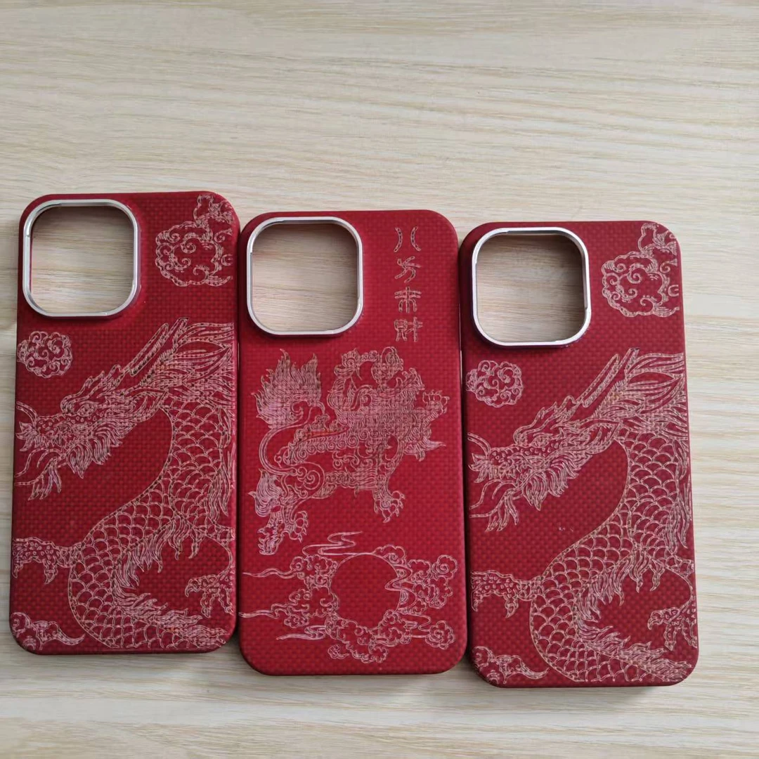 孤品 【中国红系列】15promax全新微瑕正品凯夫拉捡漏