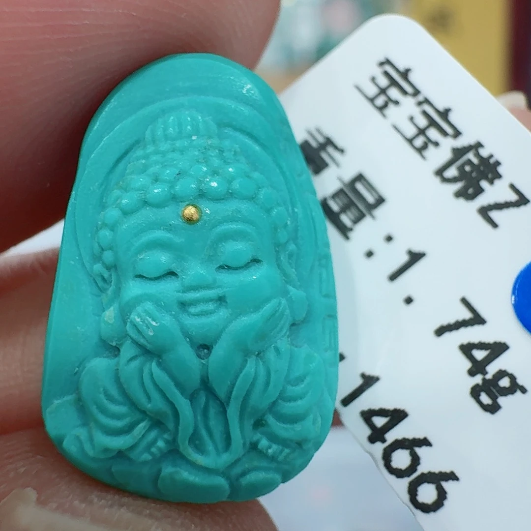 未镶嵌绿松石配饰