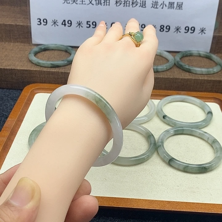 未镶嵌手镯石英质玉236