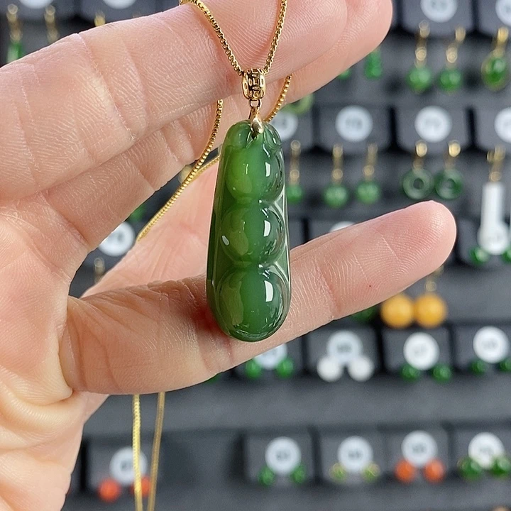 和田玉吊坠(赠链)18K金镶嵌知***…