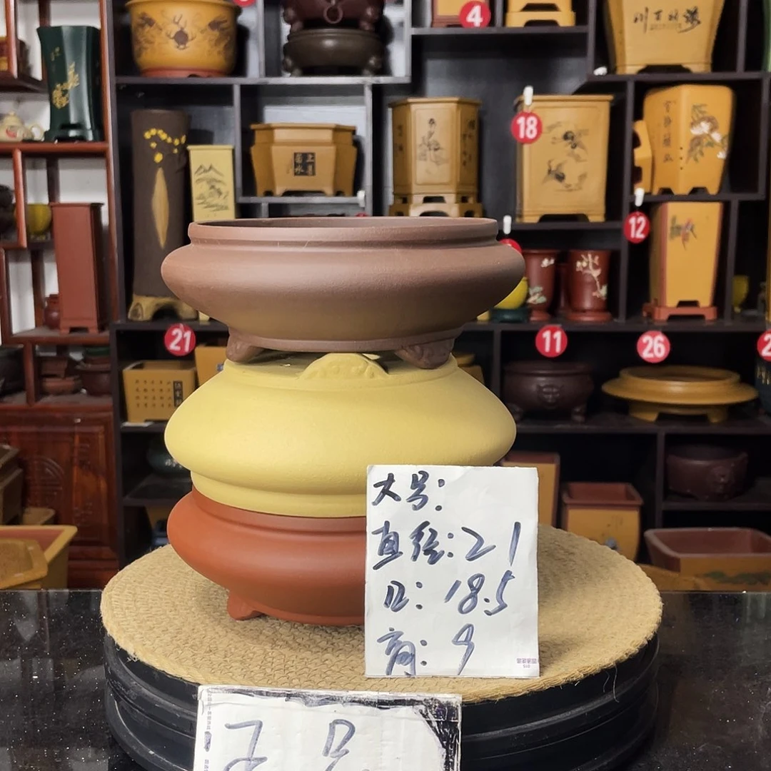 紫砂D-婉秋紫砂花盆