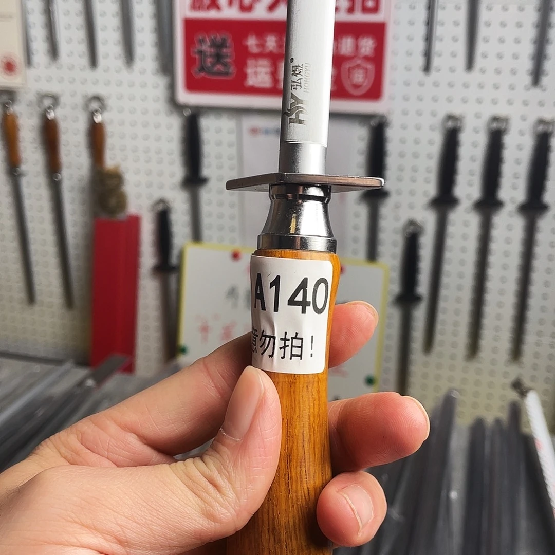 微瑕疵12寸超细纹分体式花梨木手柄——140