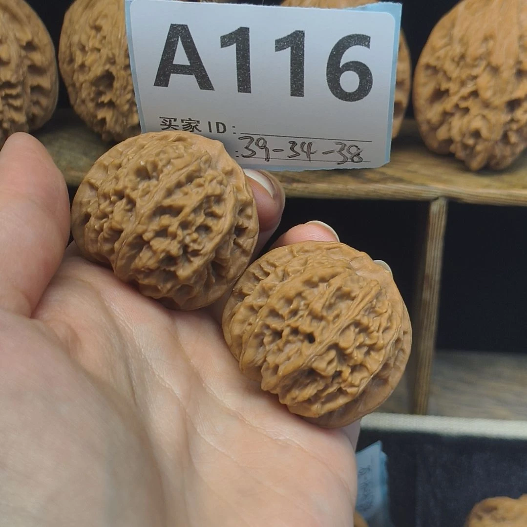 把件文玩核桃39老款灯笼全品