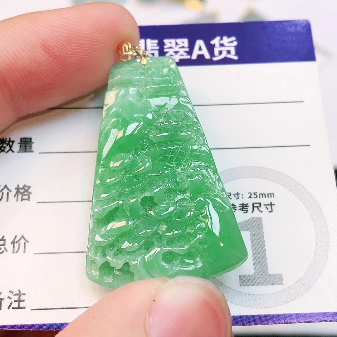 翡翠18K金镶嵌颈饰