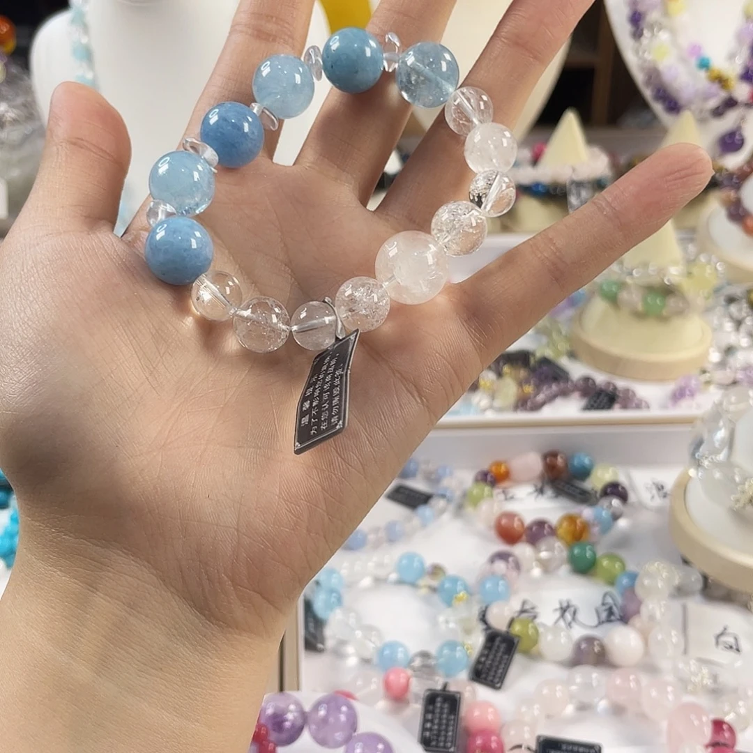 银S925镶嵌手链烟晶